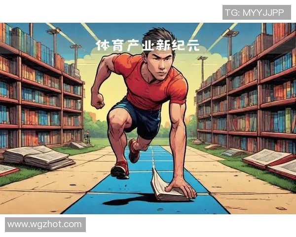 体育助力健康中国新时代全民健身与竞技体育双轮驱动发展模式探索